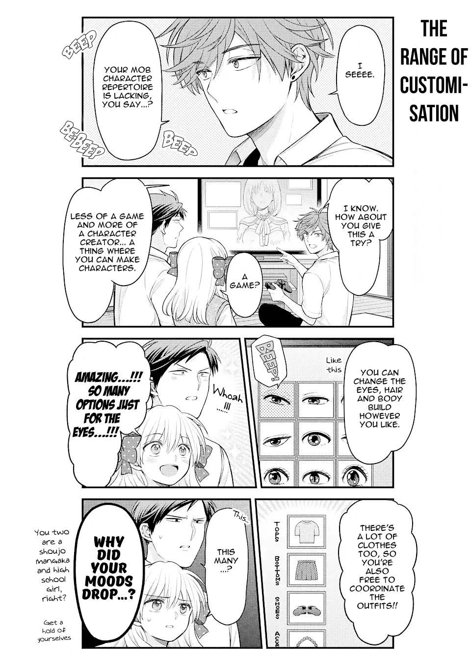 Gekkan Shojo Nozaki-kun Chapter 138 6